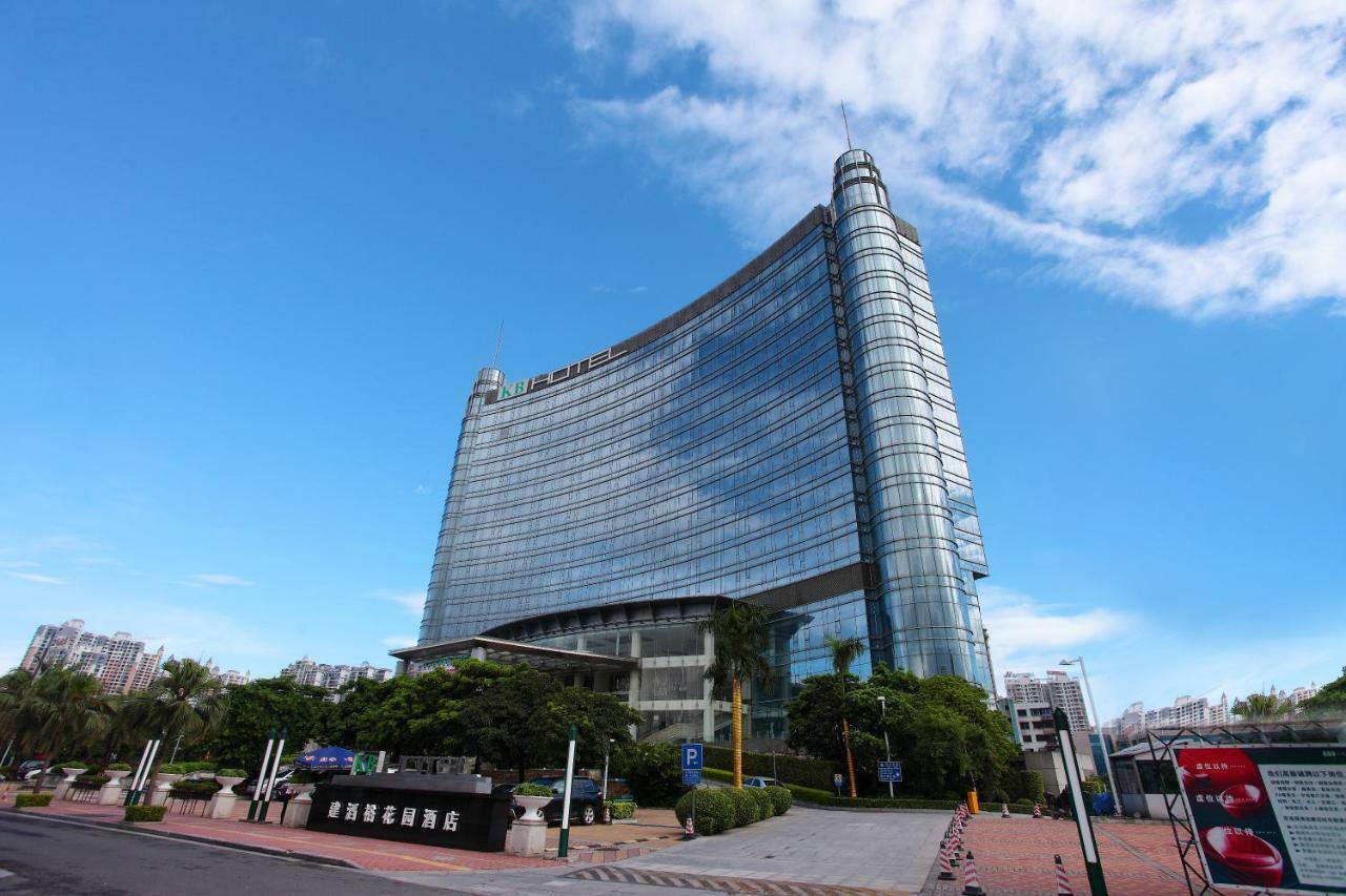 Kb Hotel Qingyuan Qingyuan  Exterior foto